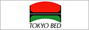 家具セール情報「カグセールドットコム」　東京ベッド