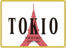 東京ベッド　ポケットコイルマットレス